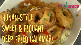 Hunan-Style Sweet & Piquant Deep Fried Calamari,chinese deep-fried calamari,sweet and sour deep-fried calamari,deep-fried squid,sweet and sour deep fried squid,chinese deep fried squid,sweet and sour deep fried squid,chinese deep fried calamari, fried calamari, fried squid, fried calamari recipe, crispy fried calamari, chinese deep fried calamari recipe, asian deep fried calamari, chinese style deep fried squid